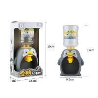 ราคา CandyRose ตู้เป็ดกดน้ำ เป็ดกดน้ำ ตู้กดน้ำเด็ก ตู้กดน้ำจิ๋ว ของเล่นเด็ก เครื่องกดน้ำ ตู้กดน้ำ T03 (15129133098)