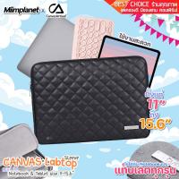 ราคา พร้อมส่ง กระเป๋าไอแพด Tablet โน๊ตบุ๊ค 9 7 15 6 นิ้ว กระเป๋า Canvasartisan soft case กระเป๋าใส่ไอแพด แลปท็อป laptop กระเป๋าโน๊ตบุ๊ค (14676769156)