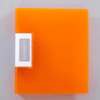 ราคา ที่หนีบกระดาษ A5โฟลเดอร์รูปตัว O แบบเจาะรู2รูของใช้ในสำนักงานไซส์เล็กโฟลเดอร์แบบเปิดหน้าจัดเก็บสำหรับการเรียนโฟลเดอร์แบบสองรู (20270702221)