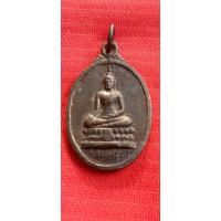 ราคา หลวงพ่อดำลาภผลพูนทวีวัดตะคร้ำเอนกาญจนบุรี (19482071619)