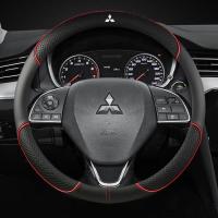 ราคา พวงมาลัยหนังสำหรับ Mitsubishi ASX EVO Lancer Montero Mirage Outlander Grandis ผ้าคลุมพวงมาลัยภายในรถปาเจโรกาลานต์ (18108618560)