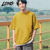 ราคา Just Say Bad เสื้อ Oversize Long รุ่นแขนยาว สีฟ้ายีนส์ เหลืองมัสตาร์ด เขียวมะกอก เทาดำ ชาย หญิง M L OL (16540666996)