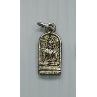 ราคา เหรียญเก่า พระพุทธ หลังนางกวัก ส ม ขนาดเล็กจิ๋ว (15939270199)