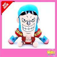 ราคา ตุ๊กตา Onepiece วันพีช แฟรงกี้ Franky ขนาด 12 นิ้ว ของเล่น ของเล่นเด็ก ของขวัญ งานป้าย ลิขสิทธิ์แท้ (16318937786)