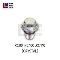 ราคา น๊อตหัวโช๊ค SUZUKI RC80 RC100 RC110 CRYSTAL ชุบ (19431503990)