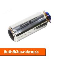 ราคา คอท่อNMAX คอท่อNMAXแต่ง คอท่อNMAXสวย คอท่อ คอท่อNMAX คอท่อแข่ง NMAX2019 (11843021459)