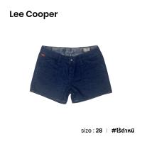 ราคา Lee cooper กางเกงยีนส์ขาสั้นแซ่บๆ D018 8 (17893449726)