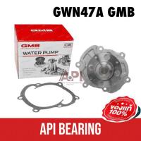 ราคา WATER PUMP GMB GWN 47A NISSAN ATLASCARAVAN TD27 BD30 QD32 E24 ร่องสายพานล่าง Navara TD27 (10575662560)