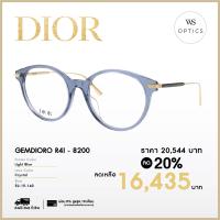 ราคา กรอบแว่นสายตา Dior รุ่น GEMDIORO R4I (16414239281)