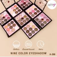 Ashley Nine Color Eyeshadow A268 พาเลทอายชาโดว์ 13.5g