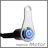 ราคา Xiangtanzong สวิทช์รถจักรยานยนต์ LED กันน้ำ12V ไฟตัดหมอกแตรมอเตอร์ไซค์ปุ่มกด (20907459102)
