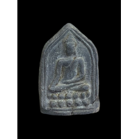 ราคา สมเด็จห้าเหลี่ยม เนื้อผงใบลาน หลวงพ่อห้อม อมโร วัดคูหาสุวรรณ จ สุโขทัย แท้รับประกัน 5072 (20974504575)