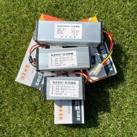 ราคา กล่องลดไฟ กล่องแปลงไฟ จาก 36v 72v ไป 12v DC to DC converter 36v 72v to 12v 10a มี 3รุ่นให้เลือก 36 72 10a 36 72 15a (14073044511)