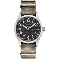 ราคา Seiko SRPG35 Seiko 5 Sports Mens Watch Tan 39 4mm Stainless Steel (16918192494)