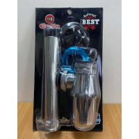 ราคา ท่อน้ำทิ้ง อ่างล้างหน้า โถปัสสาวะชาย ชาร์ปต่ออ่างล้างหน้า ท่อน้ำทิ้งแบบกระปุก ชุบโครเมี่ยม 1ชุด (7672385180)