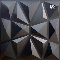 ราคา KingBe 30x30ซม ปรับปรุงผนัง3D แผ่นผนังสเตอริโอไม่ติดกระเบื้อง3D ผนังห้องนั่งเล่น3D ห้องน้ำ (21072133034)