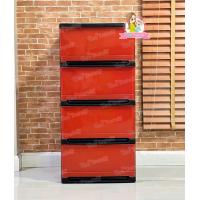 ราคา ตู้ลิ้นชัก 4ชั้น หน้าเรียบ ตู้เสื้อผ้า ชั้นวางของ กล่องเก็บของ ตู้เก็บของ ขนาด 40x44x85 ซม (20908643854)