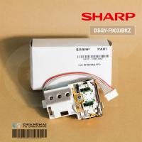 ราคา SHARP DSGY F903JBKZ RECEIVER BOARD แผงรับสัญญาณ แอร์ชาร์ป รุ่น AH PBX19 อะไหล่แท้ศูนย์ (20120530621)