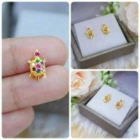 ราคา ต่างหูเต่า ต่างหูพลอย 0224 พลอยนพเก้า ต่างหูงานจี่เวอร์รี่ ต่างหูประดับพลอยสาว ต่างหู (7474671952)