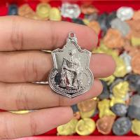 ราคา จี้พระ เหรียญในหลวง รัชกาลที่ 9 นั่งบัลลังก์ ปี2539 พระเครื่อง ยอดนิยม (20827344688)
