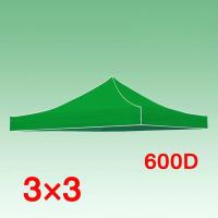 ราคา Monqiqi ผ้าเต้น เต็นท์ขายของ3 3เมตร เฉพาะผ้าใบ แข็งแรง ผ้าหนาผ้าใบ420D 600Dผ้าเต้นท์ เต็นท์พับได้ เต็นท์ เต็นท์จอดรถ พับเต็นท์ตลาดนัด (20267861323)