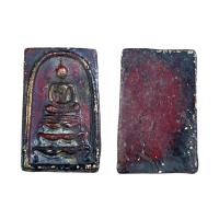 ราคา พระสมเด็จฐานโต๊ะเนื้อโลหะลงรักแดง (12573654821)