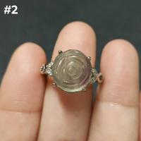 ราคา แหวนกุหลาบหินฟลูออไรต์ Fluorite ฟรีไซส์ (17699515091)