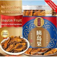 ราคา น้ำตาลชาในเลือดเสถียรไม่มีการฉีดยาไม่มียาอินซูลินป่าชาผลไม้ตับ100กรัมบำรุงร่างกายในตับล้างพิษลดน้ำหนักลดน้ำหนักลดน้ำหนักสลายไขมันน้ำตาลในเลือดธรรมชาติบริสุทธิ์ (21326157664)