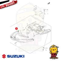 ราคา ฝาครอบไฟท้าย LENS TAIL แท้ Suzuki Smash 110 Revo (16375102020)