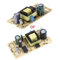 ราคา 12V 1A AC DC Switching Power Supply โมดูลแผงวงจรสำหรับ100 240V 50 (16250733319)