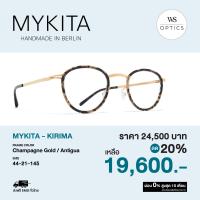 ราคา กรอบแว่นสายตา Mykita รุ่น KIRIMA (20299944402)