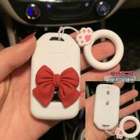 ราคา เคสกุญแจรถยนต์ HONDA กระเป๋าใส่กุญแจรถยนต์ ลายการ์ตูน 3D สมาร์ทคีย์ ซิลิโคนกุญแจรถยนต์ ปลอกกุญแจ (13337862236)