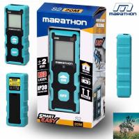 ราคา MARATHON เครื่องวัดระยะทาง เลเซอร์ 20 เมตร รับประกันศูนย์ 1 ปี (1359514416)