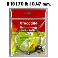 ราคา ลวดแข็ง จระเข้ Hard Single Strand Stainless Steel Wire Crocodile (700420043)