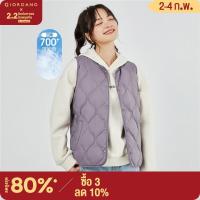 ราคา Giordano ผู้หญิง เสื้อกั๊กขนเป็ดสีขาวสามารถเก็บได้น้ำหนักเบาใส่ได้สองวิธี Free Shipping 05371721 (21236311453)