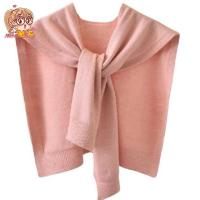 ราคา เสื้อคลุมไหล่เก๋ๆ สีสันสวยงาม มีให้เลือกหลายสี พร้อมส่ง K810 (20908698890)