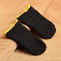 ราคา DAMILE ปลอกนิ้วสำหรับเล่นเกมปลอกนิ้วปลอกนิ้วสำหรับเล่นเกมปลอกนิ้วปลอกนิ้วปลอกนิ้ว S สำหรับเล่นเกมปลอกนิ้วคุณภาพสูงแขนนิ้วมือถุงมือนิ้วหัวแม่มือสำหรับการเล่นเกม Totoro (20076433642)