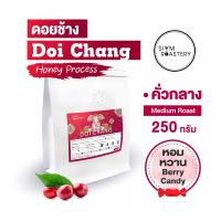 ราคา เมล็ดกาแฟดอยช้าง Doi Chang กาแฟดอยช้าง Honey Process Red Honey Process เมล็ดกาแฟคั่วกลาง 250g (19150218037)