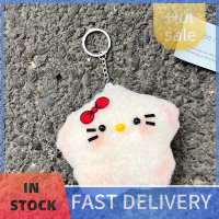 ราคา XU Sanrio ตุ๊กตาผ้ากำมะหยี่ลายการ์ตูนน่ารักๆแบบ DIY ตุ๊กตาน่ารักน่ารักๆยัดไส้ฟองสบู่ (20743469253)