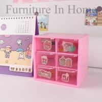 ราคา FH แถมฟรี สติ๊กเกอร์ กล่องลิ้นชัก 4 ช่อง 6ช่อง 9 ช่อง กล่องสำหรับจัดเก็บ เก็บอุปกรณ์ กล่องเก็บเครื่องสำอาง F43 (20413199506)
