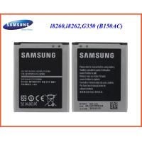 ราคา แบตเตอรี่ Samsung G350i8260i8262 B150AE (2974872901)