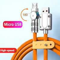ราคา สายชาร์จไมโคร USB 120W 3A ข้องอรวดเร็วสำหรับเล่นเกมสำหรับ Samsung Galaxy S7 S5 Xiaomi Android ชาร์จสาย USB (21358073034)