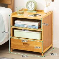 ราคา โต๊ะข้างเตียง ไม้ไผ่และไม้ โต๊ะหัวเตียง ตู้ข้างเตียง โต๊ะข้างเตียงนอน ตู้หัวเตียง โต๊ะข้างหัวนอน มีลิ้นชัก ตู้หัวเตียงนอน Alphamart (15535695052)