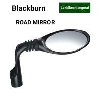 ราคา Blackburn กระจกเสือหมอบ ROAD MIRROR (9587671611)
