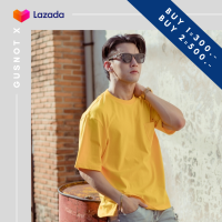 ราคา Gusnot Super Soft Oversized Fit T Shirt Yellow เสื้อยืด คอกลม แขนสั้น ทรงโอเวอร์ไซส์ สีเหลือง (1173790223)