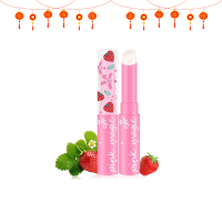 ราคา ลิปมันเปลี่ยนสี มิสทีน พิงค์ เมจิก ลิป พลัส วิตามิน อี สตรอเบอร์รี่ Mistine Pink Magic Lip plus Vitamin E Strawberry 1 7g (21380369268)