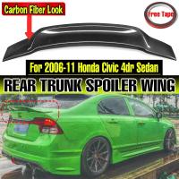 ราคา ลิปสปอยเลอร์ฝาหน้าฝาหลังกระโปรงรถใหม่สำหรับ Honda Civic 8th 2006 2011 9th 2012 2015สปอยเลอร์ด้านหลัง Wing Lip (20996934848)