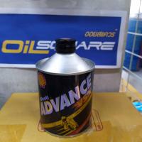 ราคา eTax ยกลังx24 เชลล์ แอ๊ดวานซ์ วีเอสเอ๊กซ์ 2T Shell Advance VSX 2T น้ำมัน 2T เครื่องยนต์ 2 จังหวะ สำหรับรถมอเตอร์ไซค์ ขนาด 0 5 ลิตร Oilsquare ออยสแควร์ (2395960561)