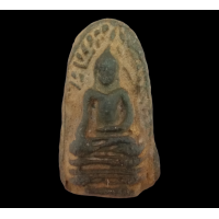 ราคา พระเครื่อง พระรอด ลำพูน เนื้อเขียว (15992566722)