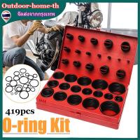 ราคา ซื้อ 3 แถมฟรี 1 อัน ยางโอริง O Ring ชุดยางวงแหวน ชุดโอริง ยางโอริง 419pcs 32ขนาด O Ring Assortment Nitrile Rubber พร้อมส่ง ราคาถูกที่สุด 419pcs Universal Rubber O Ring Kit ชุดโอริง ชุดโอริงกล่อง (2107